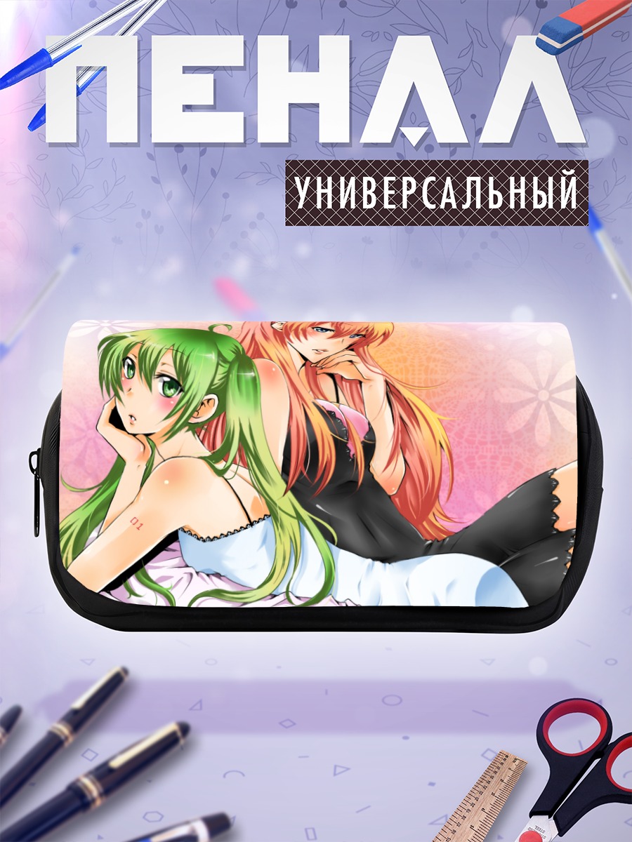 Пенал-косметичка Мику Хацунэ и Лука