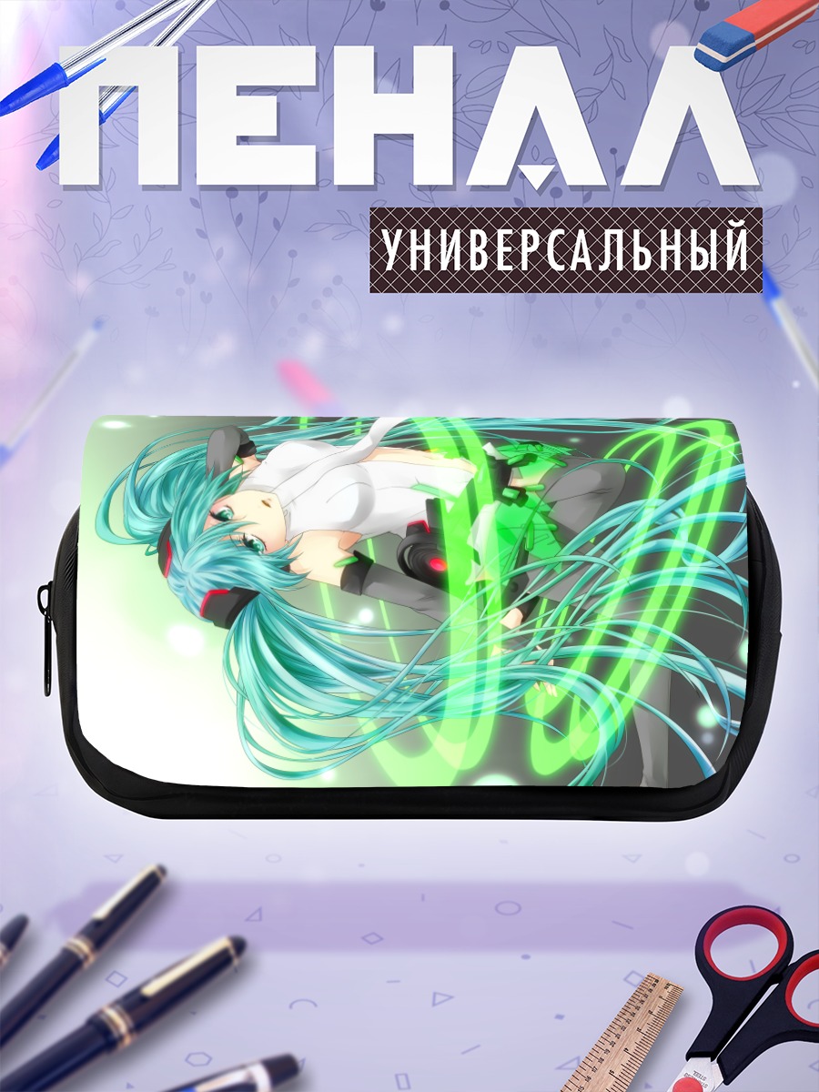 Пенал-косметичка Мику Хацунэ в танце