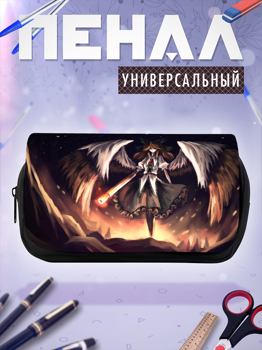 Пенал-косметичка Уцухо Рэйудзи с мечом
