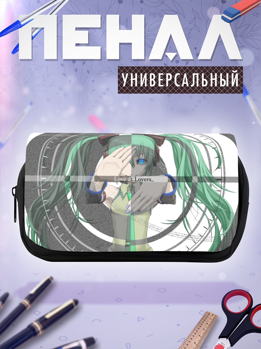 Пенал-косметичка Мику Хацунэ в круге