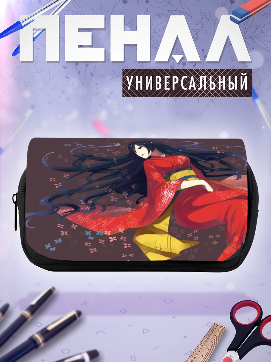 Пенал-косметичка Девушка в кимоно