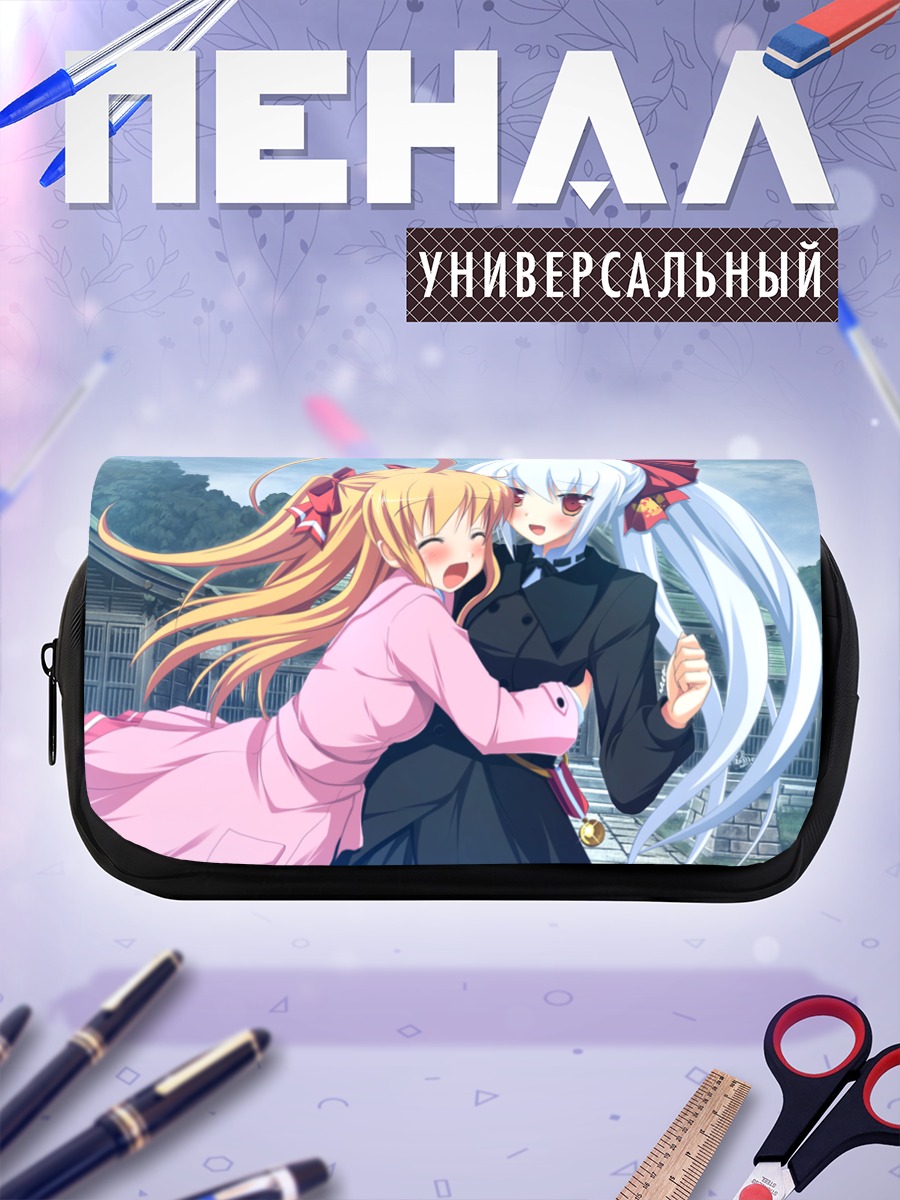 Пенал-косметичка Юкино и Ирина