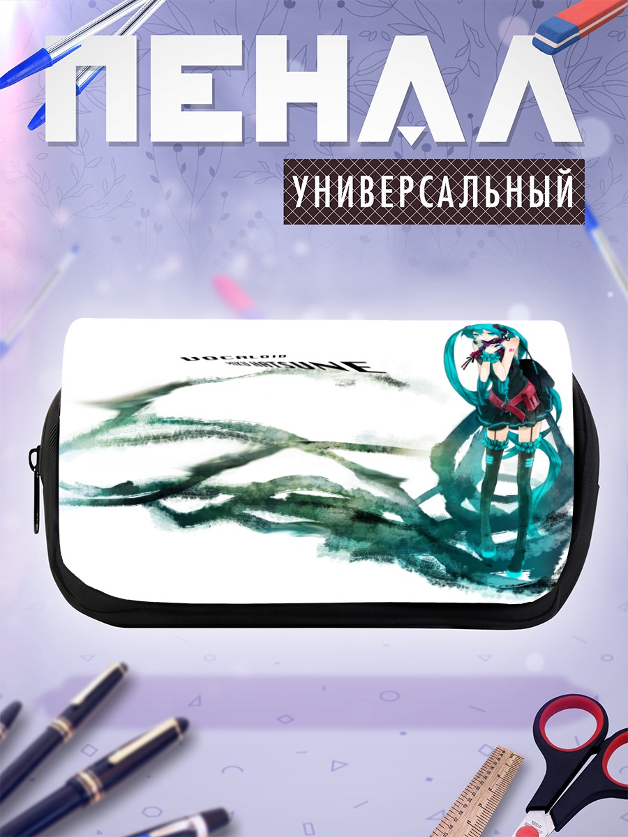 Пенал-косметичка Мику Хацунэ в потоке