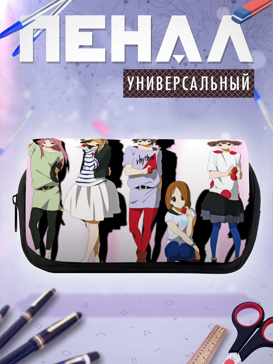 Пенал-косметичка Девушки K-On!