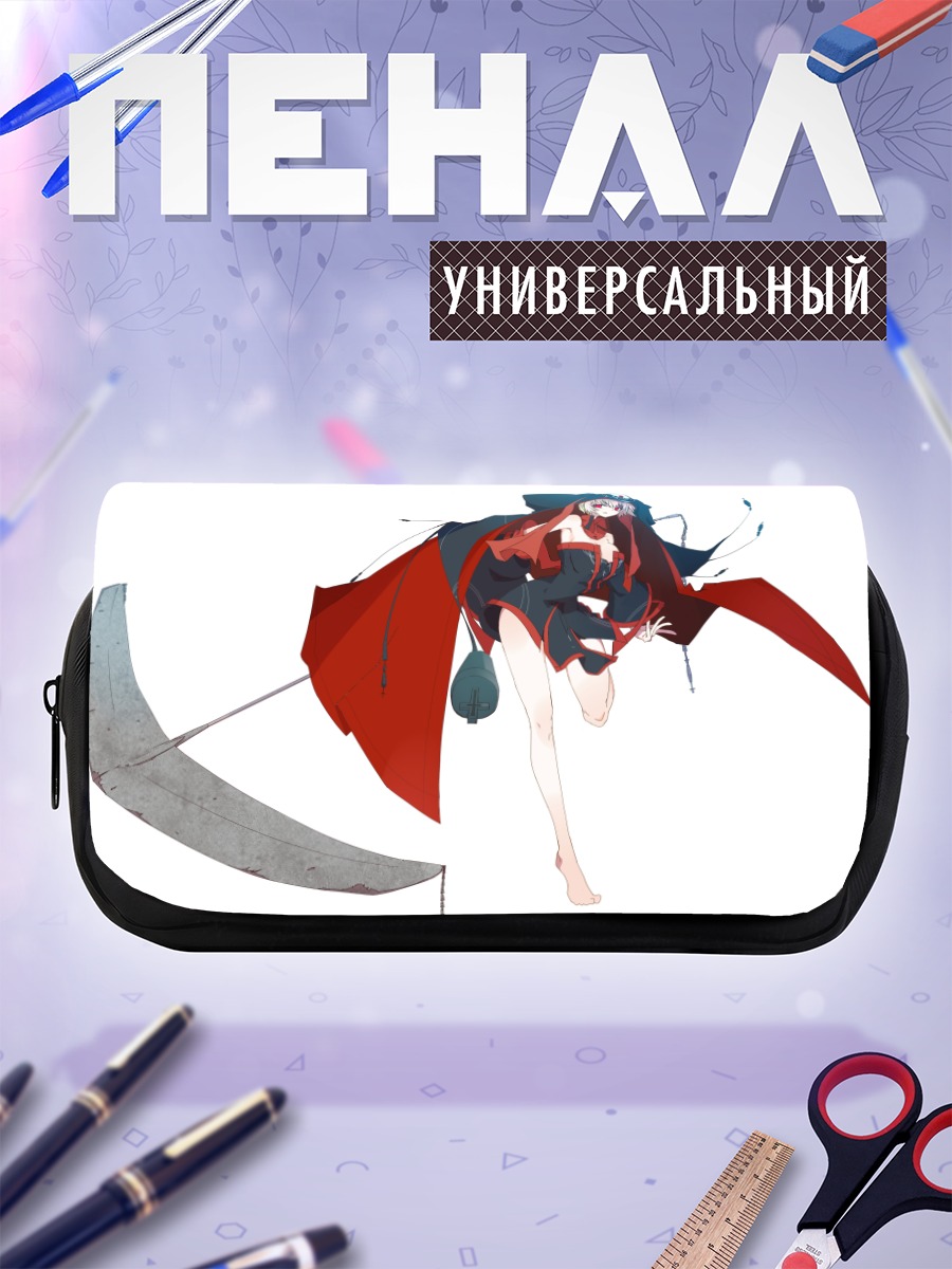 Пенал-косметичка Девушка с косой