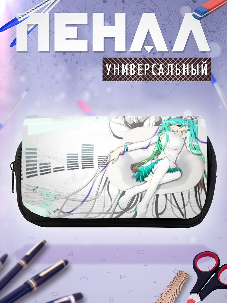Пенал-косметичка Мику Хацунэ в проводах