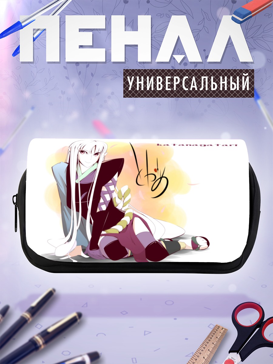 Пенал-косметичка Тогаме в кимоно