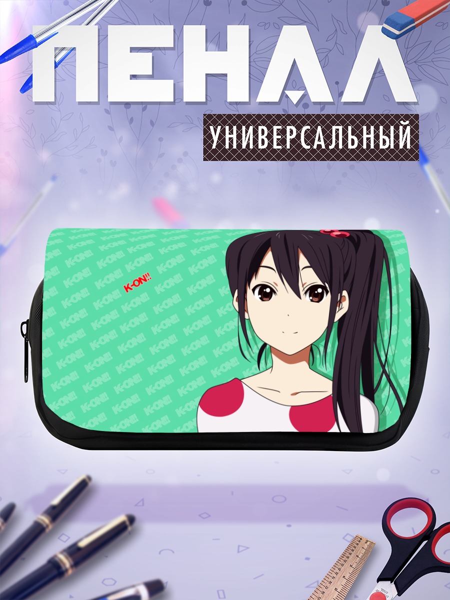 Пенал-косметичка Адзуса Накано в K-On!