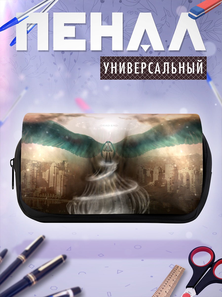 Пенал-косметичка Мику Хацунэ с крыльями