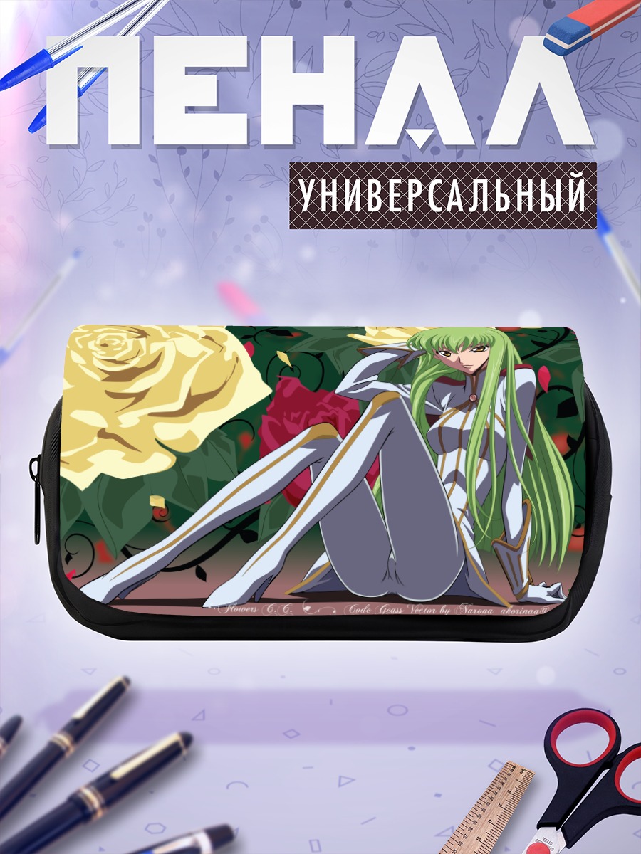 Пенал-косметичка С.С. в розах