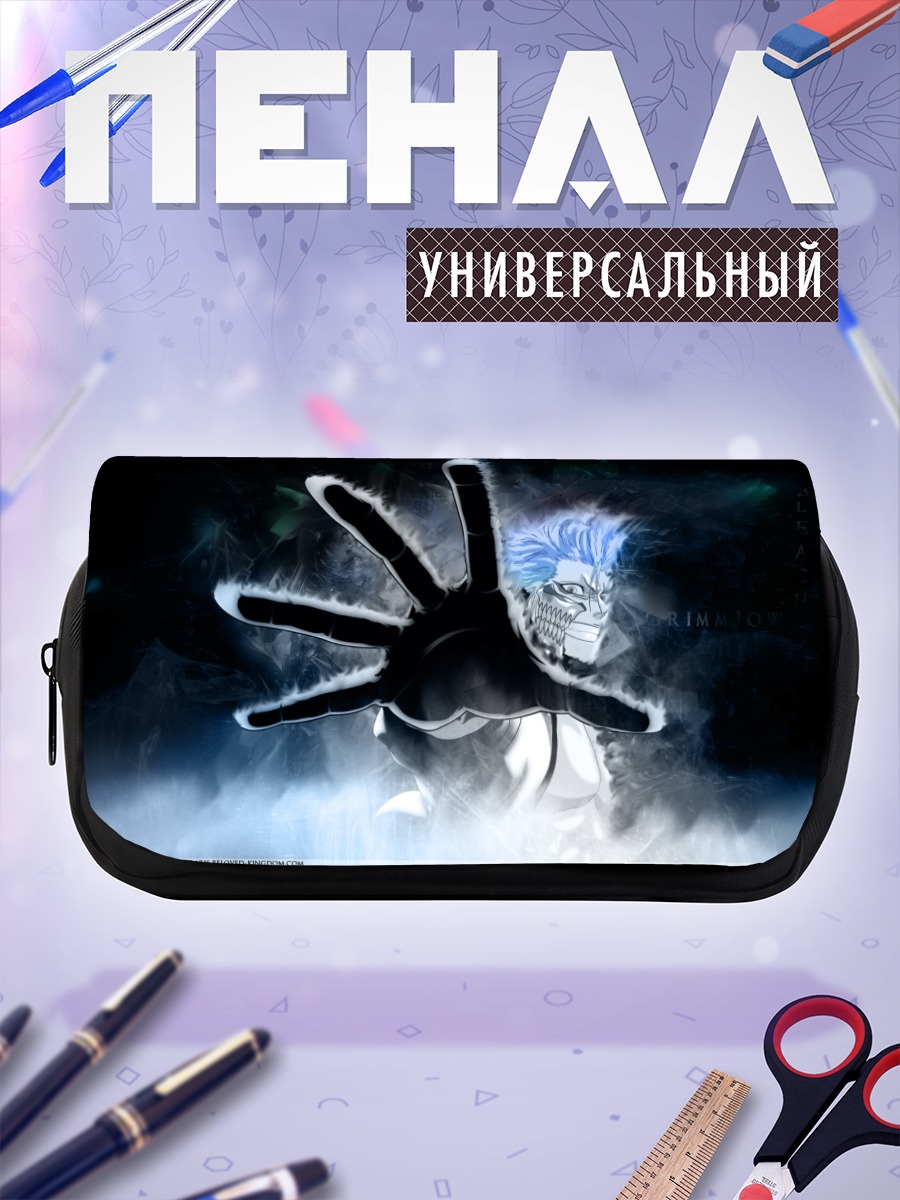 Пенал-косметичка Гриммджоу Джагерджакс в тени