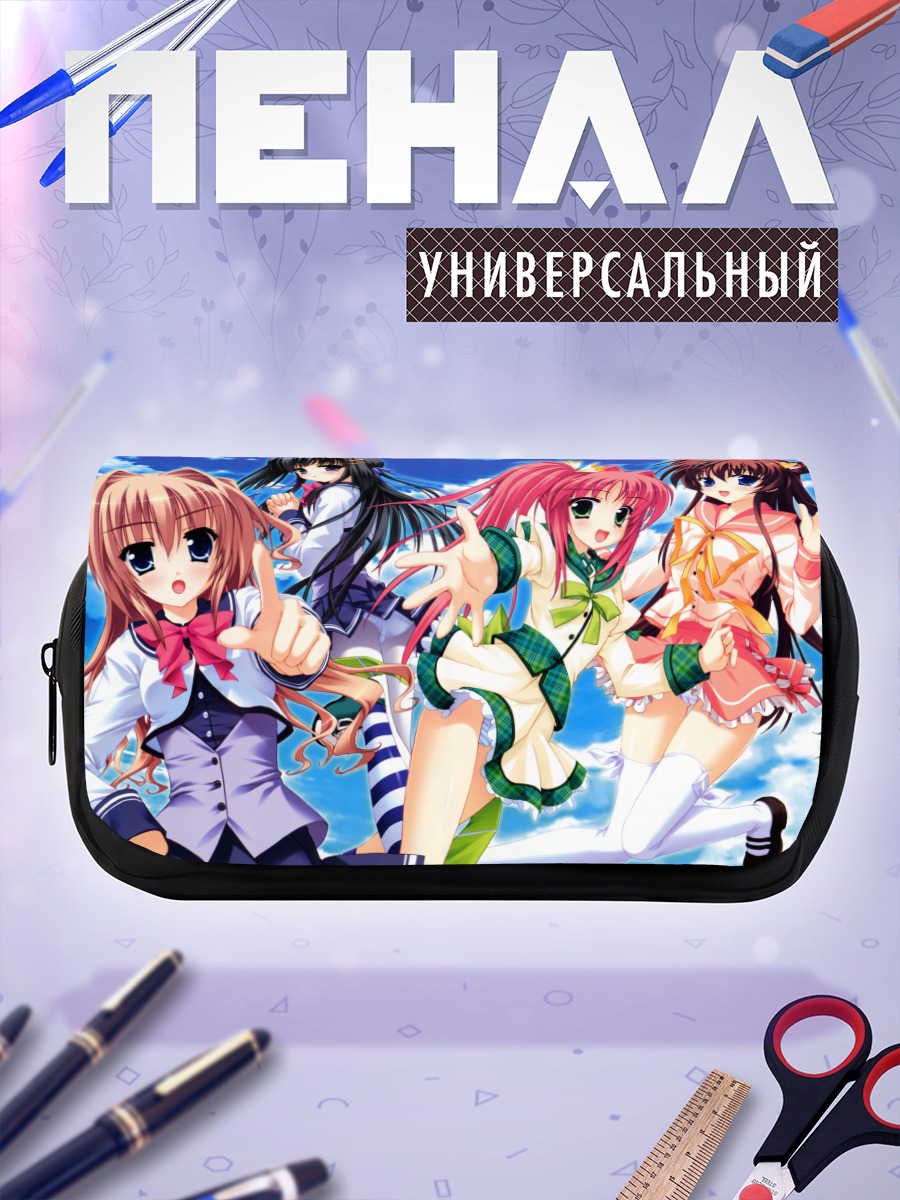 Пенал-косметичка Девушки Imouto Smile