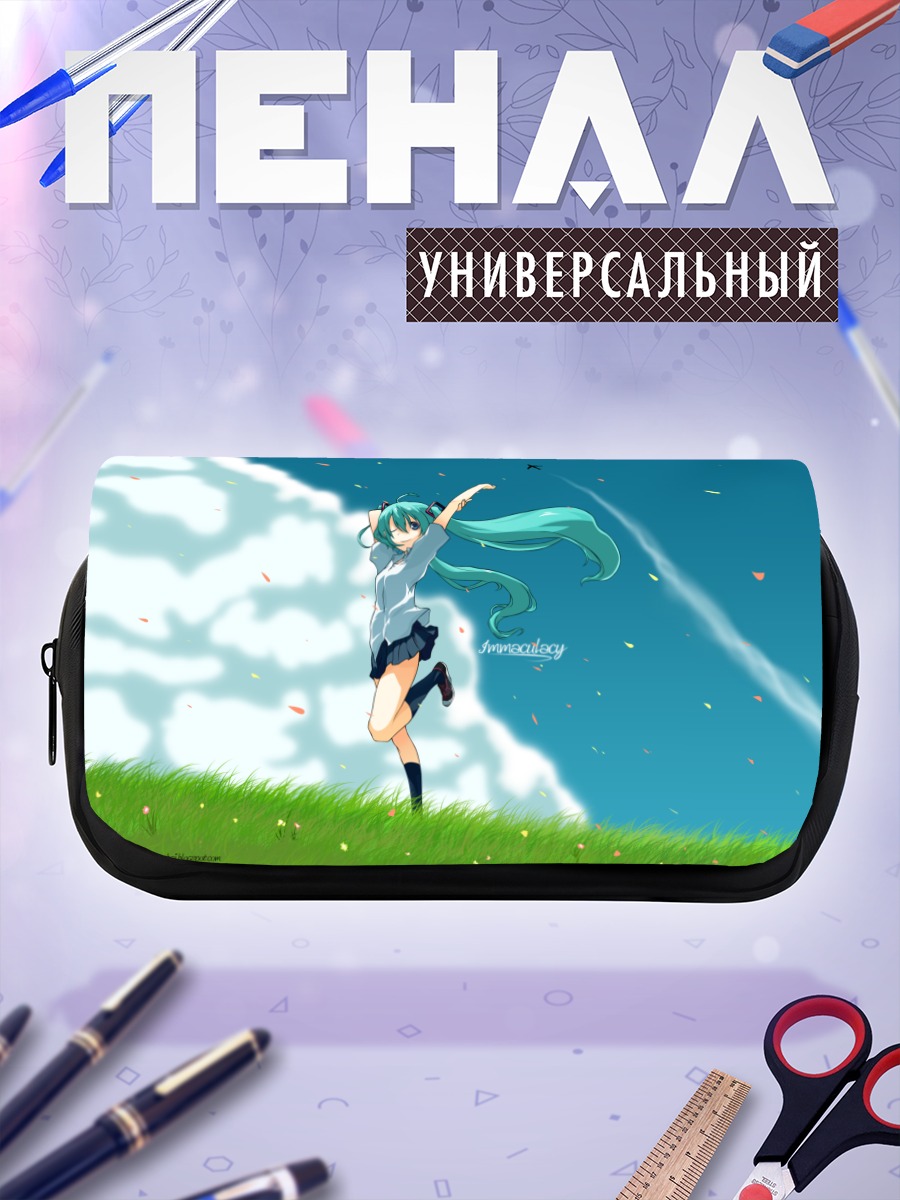 Пенал-косметичка Мику Хацунэ в облаках