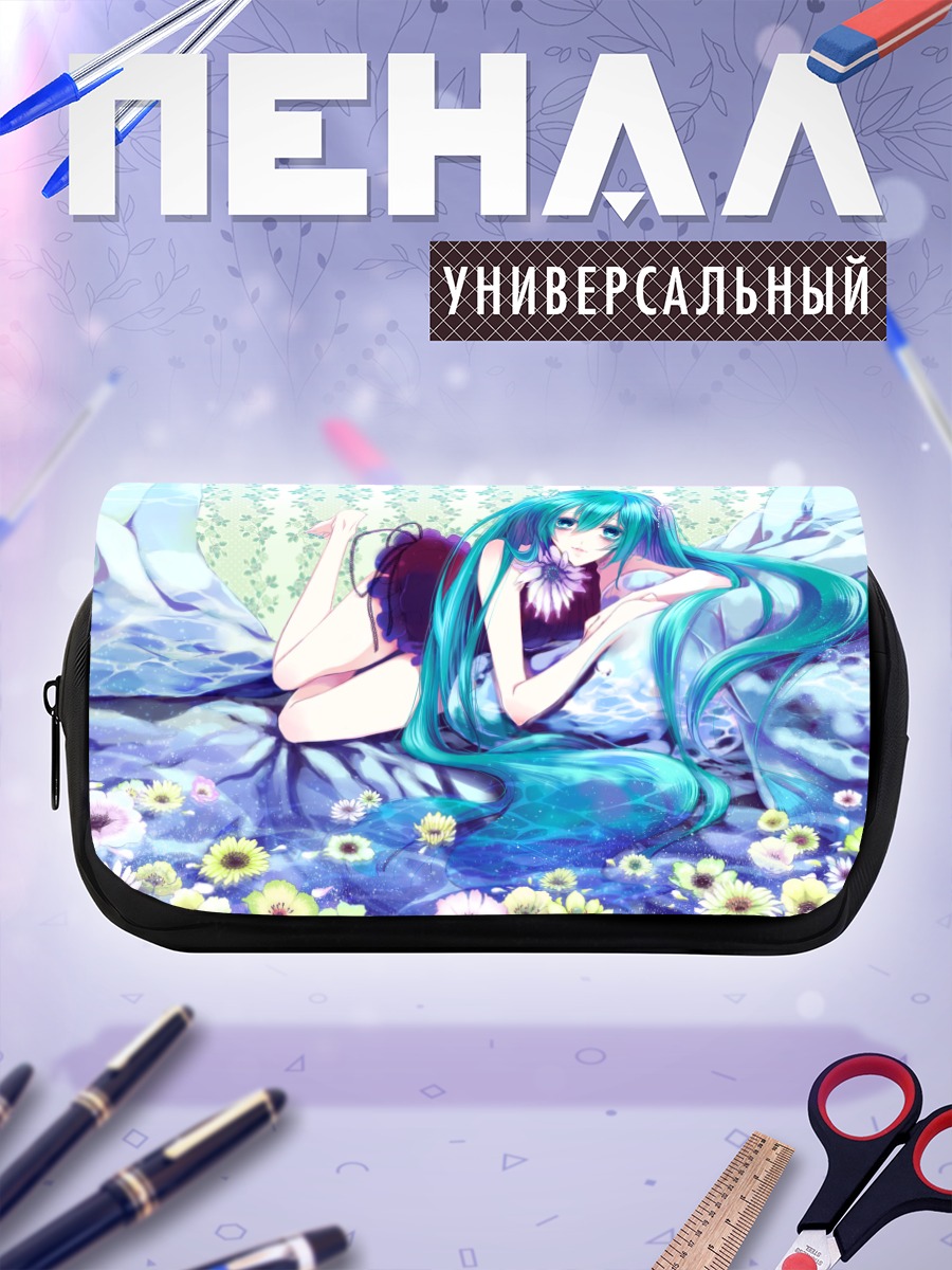 Пенал-косметичка Мику Хацунэ в цветах