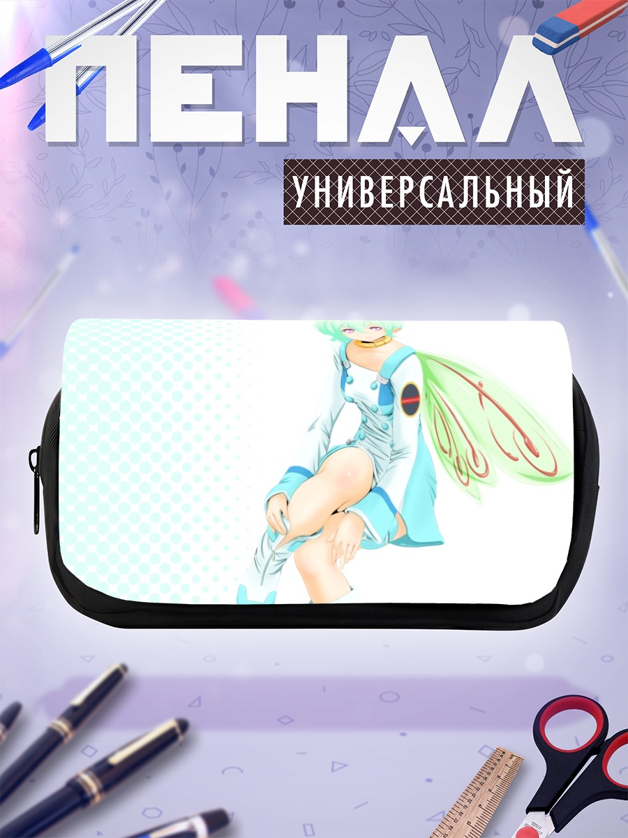 Пенал-косметичка Эврика в полете