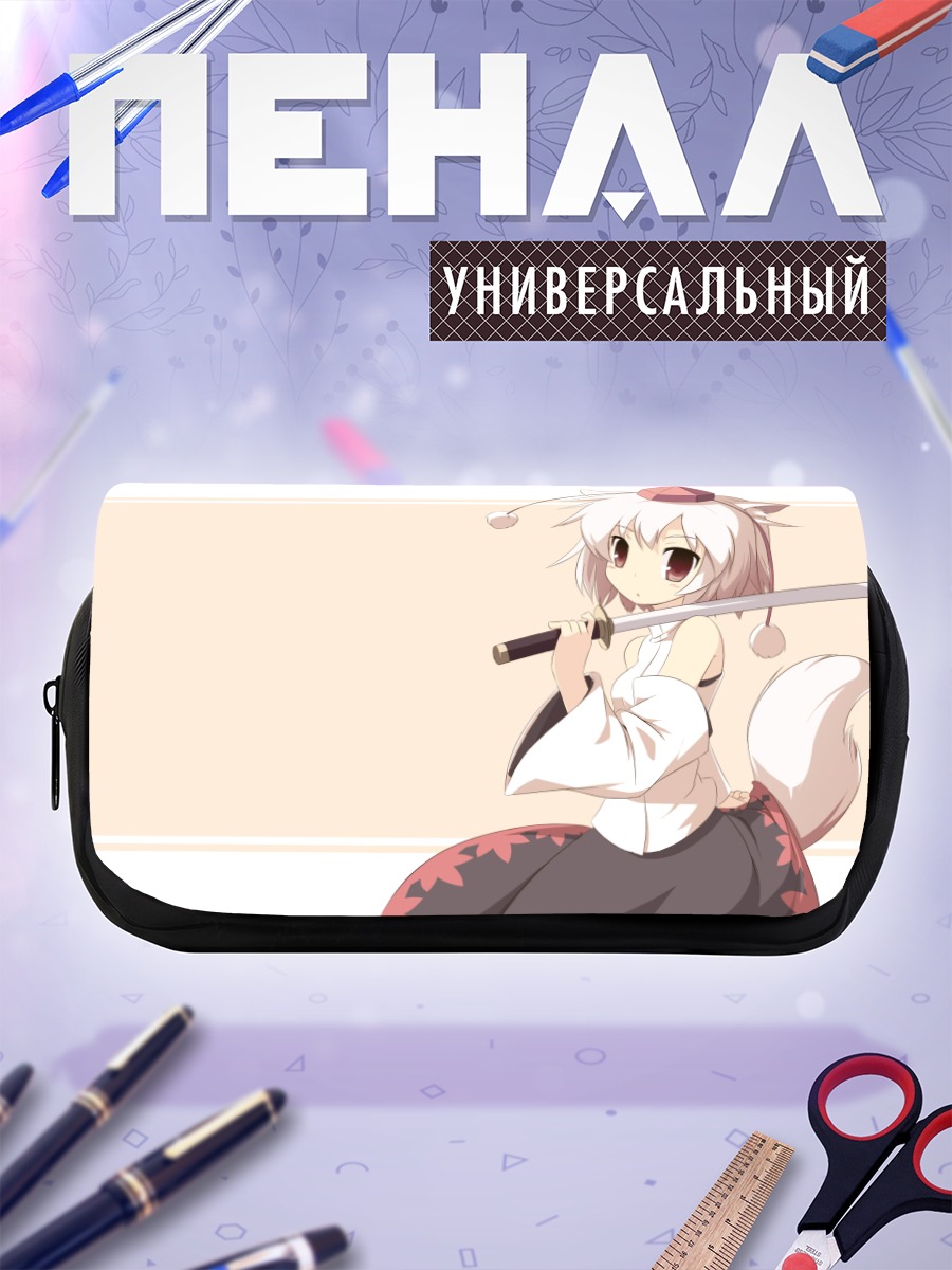 Пенал-косметичка Момидзи Инубасири с мечом