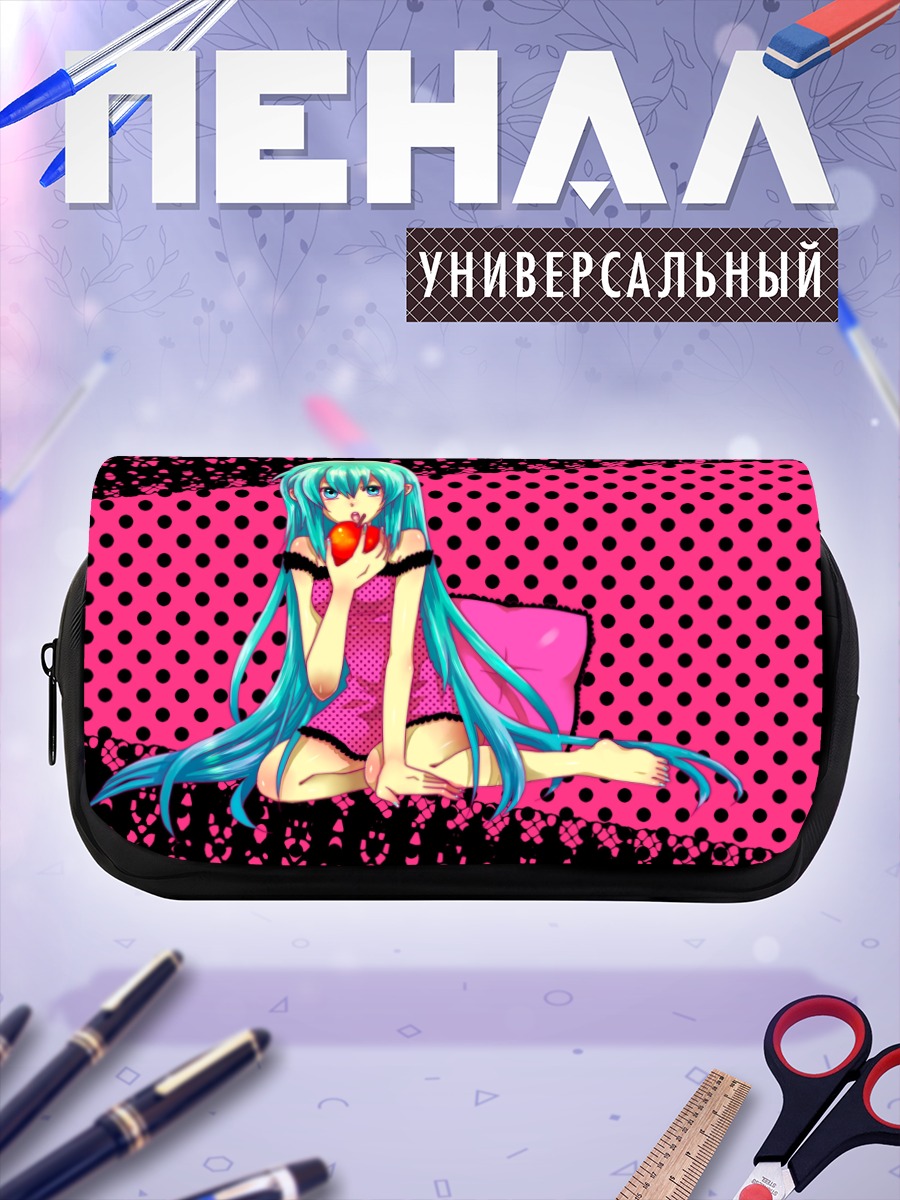 Пенал-косметичка Мику Хацунэ с яблоком