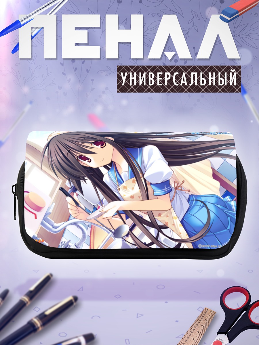 Пенал-косметичка Мио Таканаши в фартуке