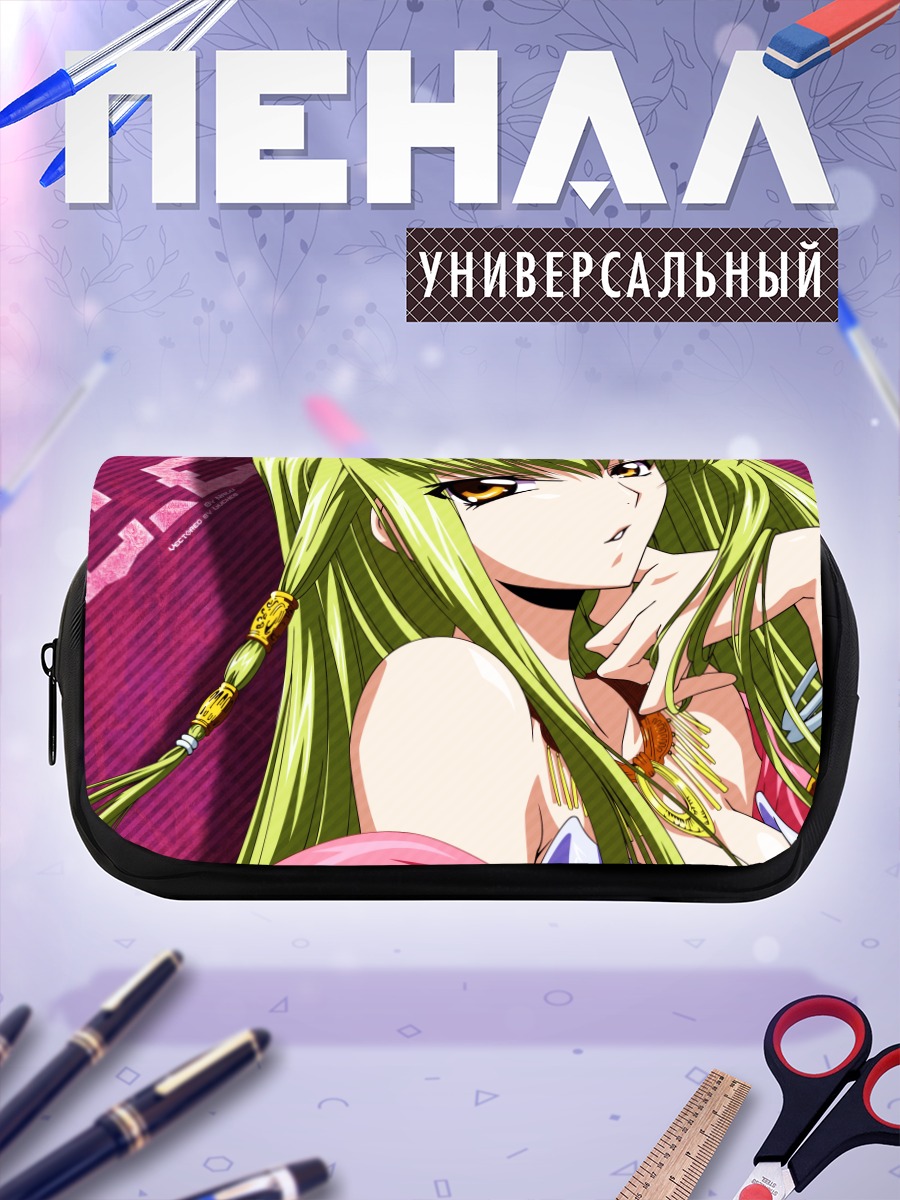 Пенал-косметичка Сиси из Code Geass