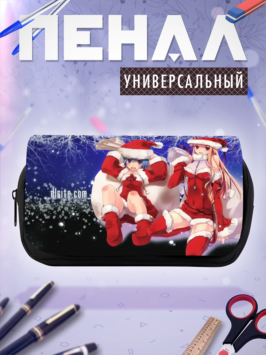 Пенал-косметичка Диль и Эль в Санта-костюмах