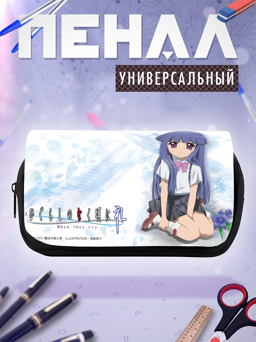 Пенал-косметичка Рика Фурудэ в цветах