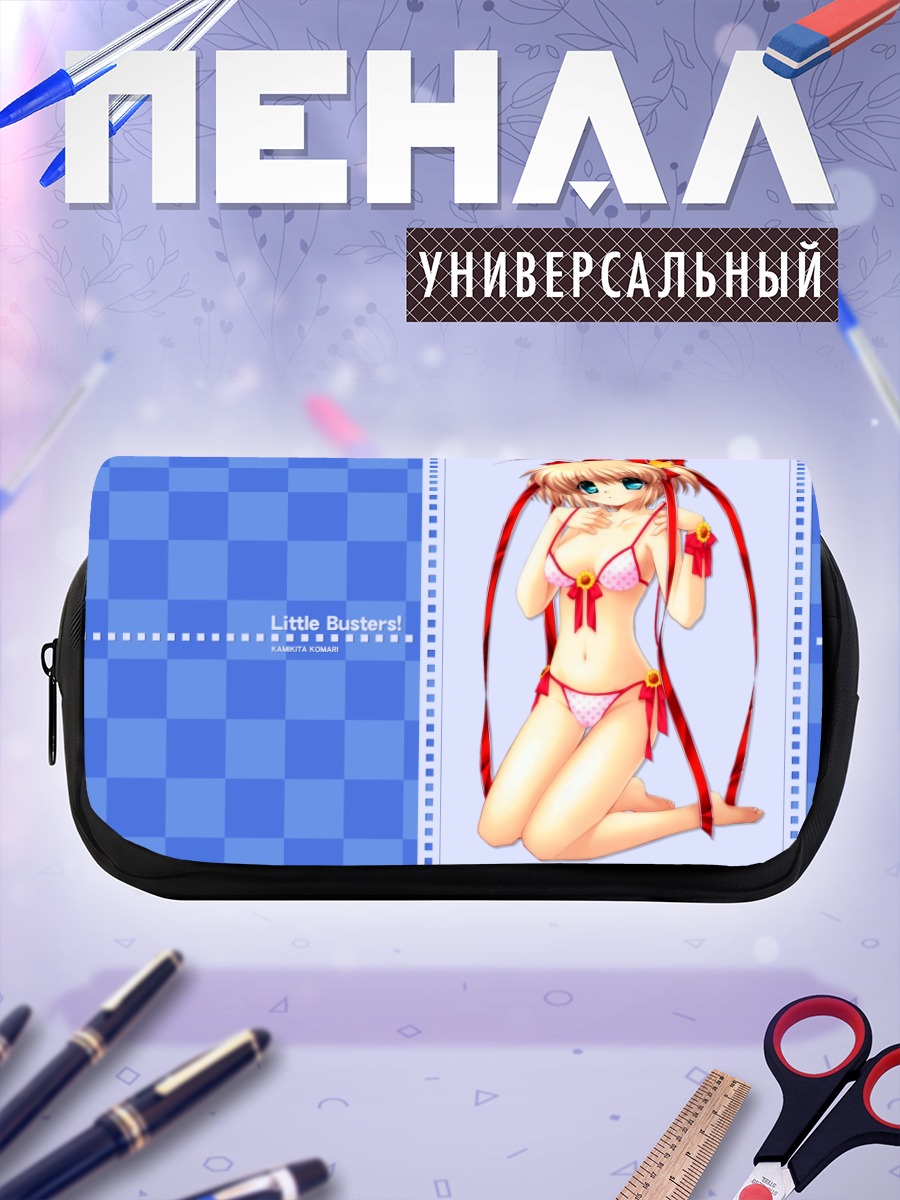 Пенал-косметичка Комачи в купальнике