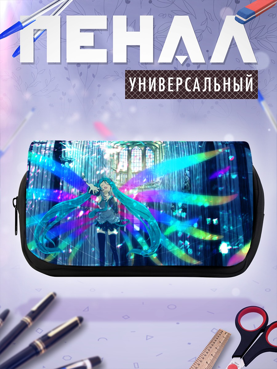 Пенал-косметичка Мику Хацунэ в соборе