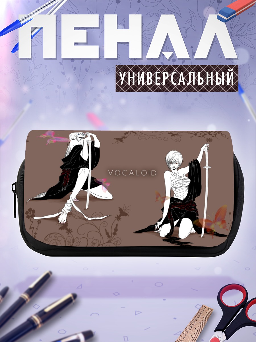 Пенал-косметичка Мегурин Лука и Мейко