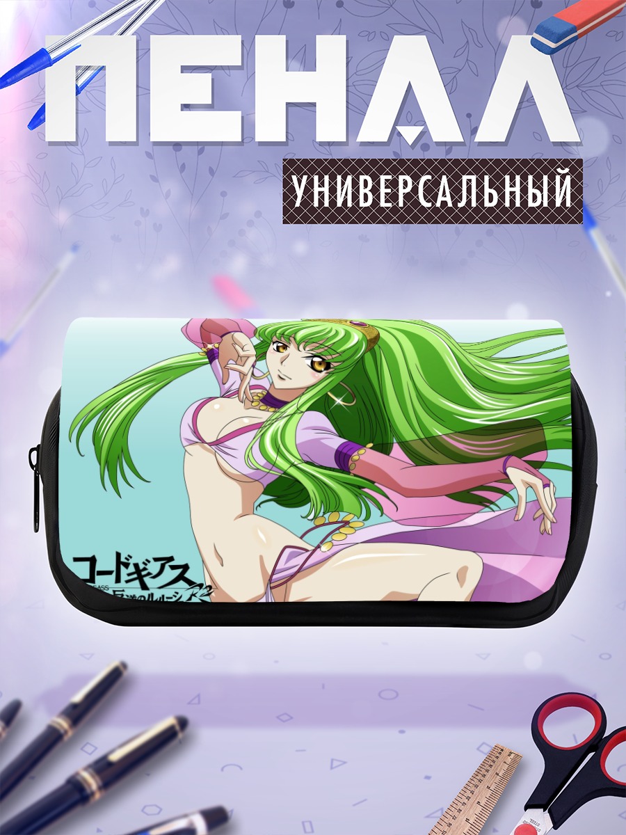 Пенал-косметичка Сиси из Code Geass
