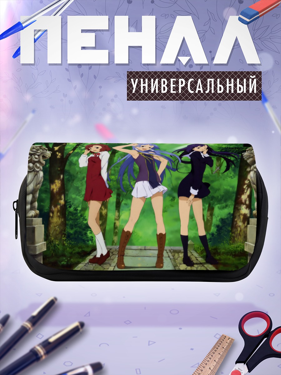 Пенал-косметичка Цугуми Аоба и подруги