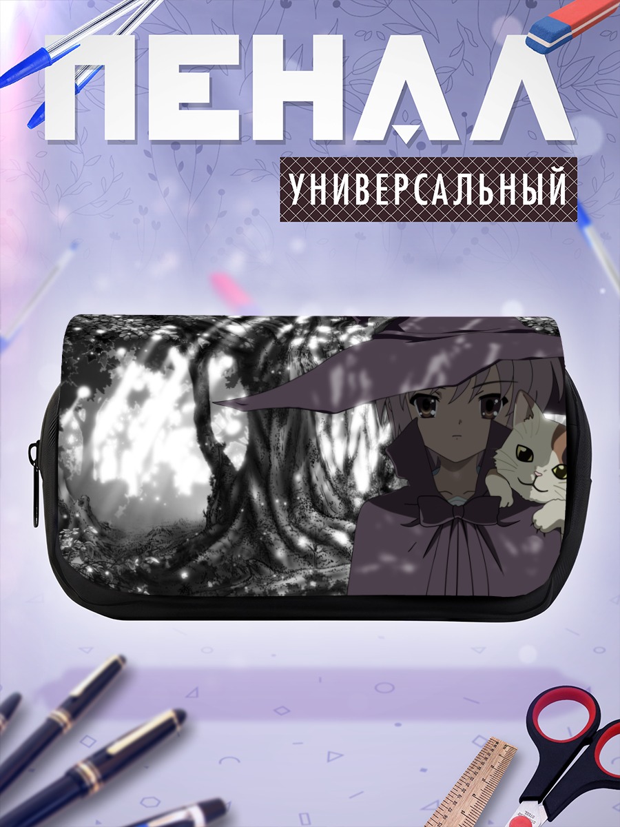 Пенал-косметичка Юки Нагато в лесу