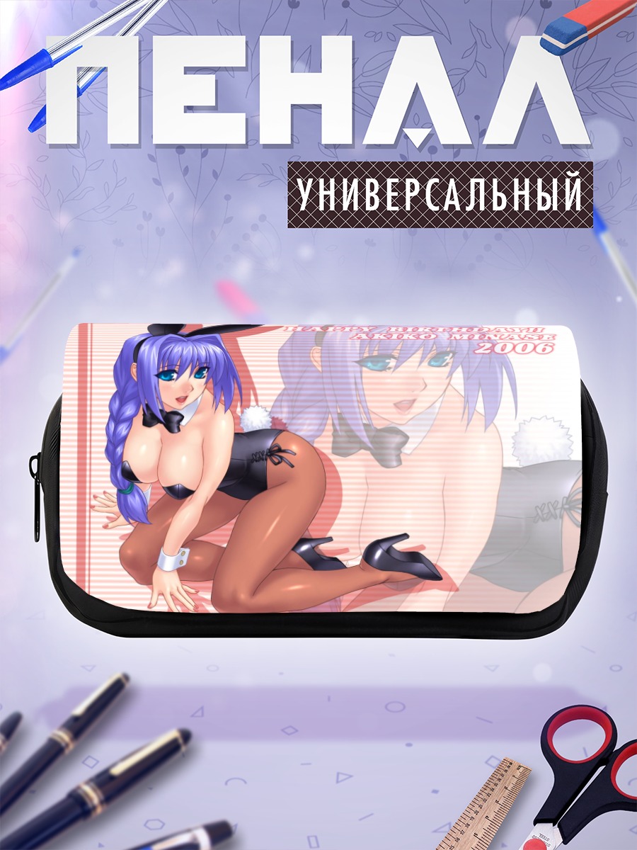 Пенал-косметичка Акико Минасэ в зайке