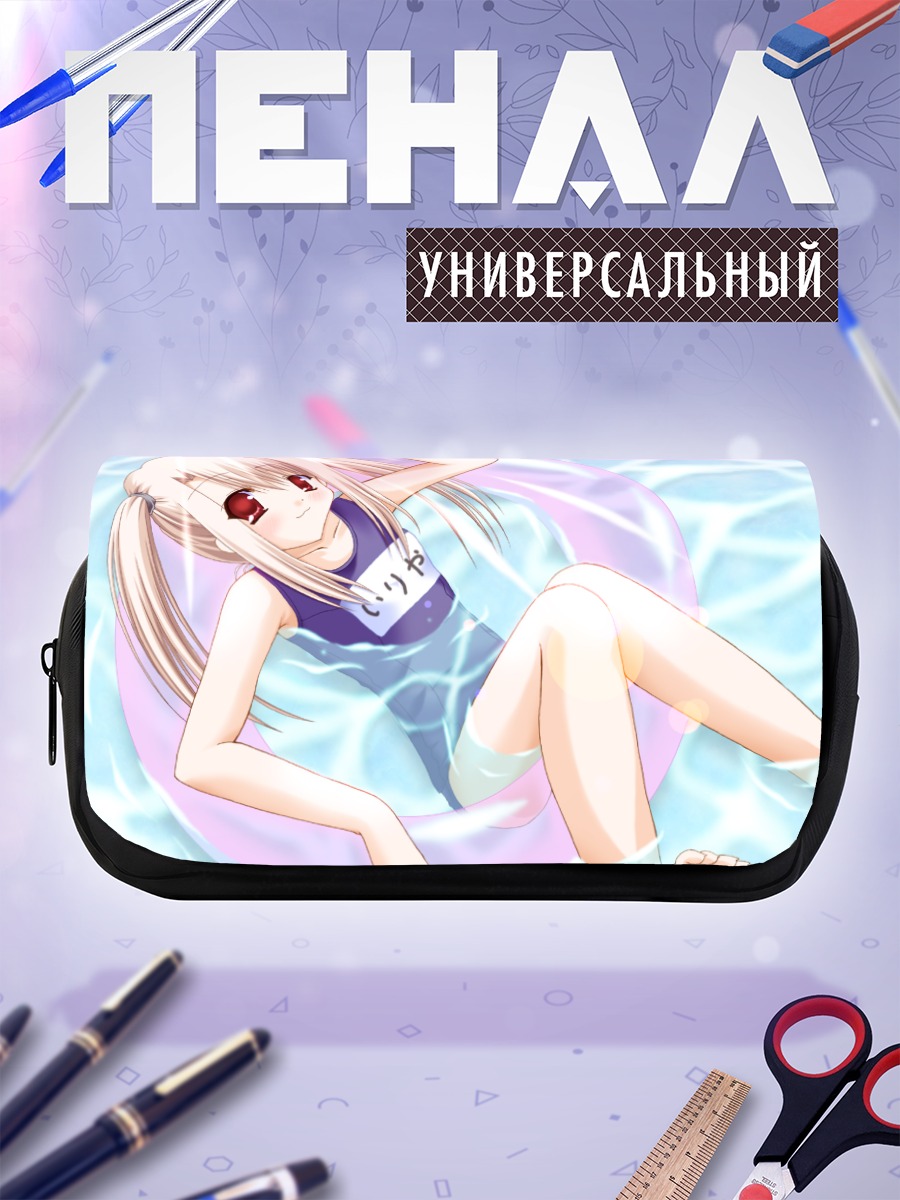 Пенал-косметичка Илиясфиль в бассейне