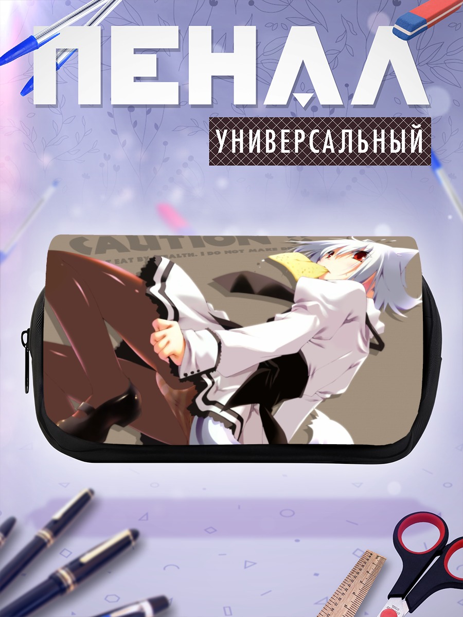 Пенал-косметичка Девушка-лиса в форме