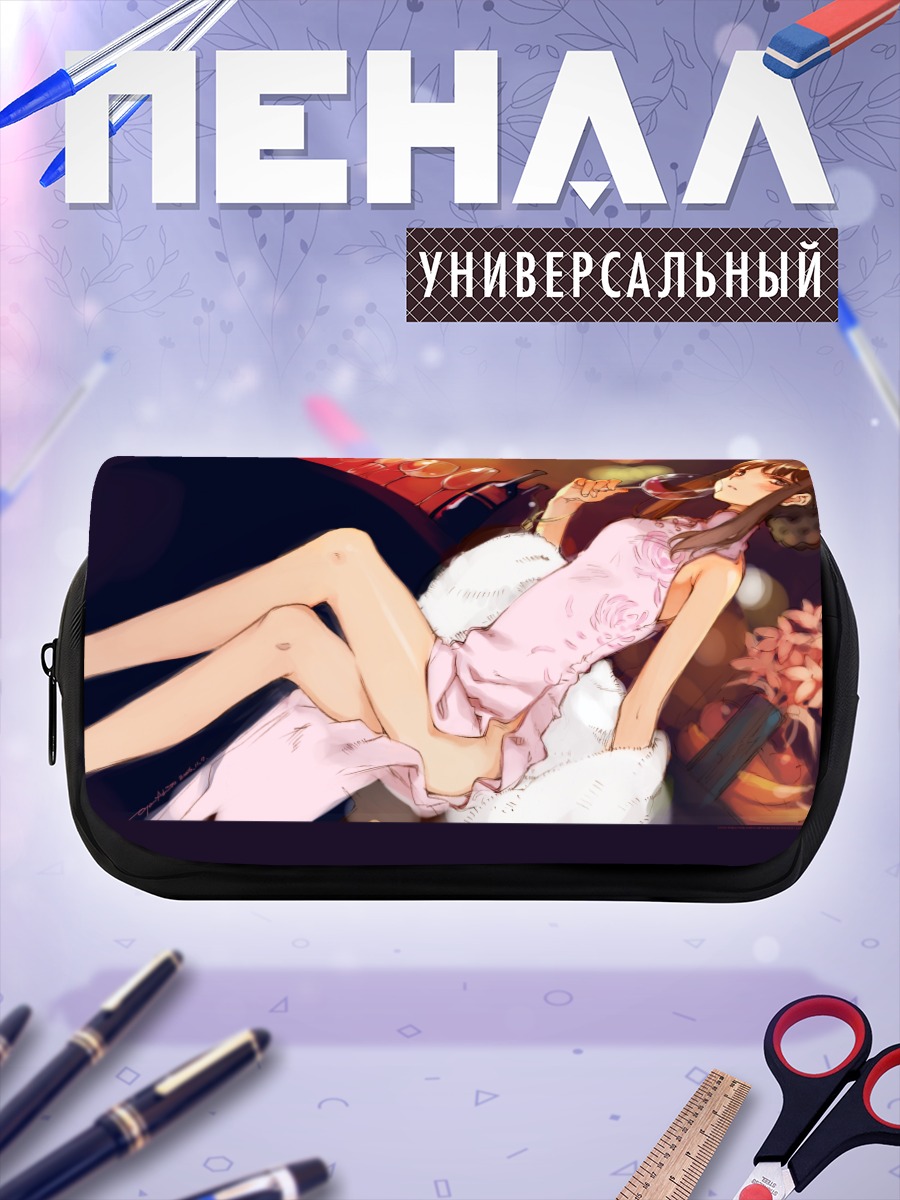 Пенал-косметичка Девушка с вином