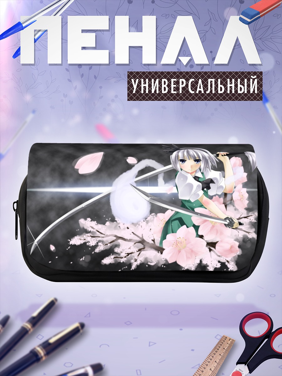Пенал-косметичка Ёму Конпаку с сакурой