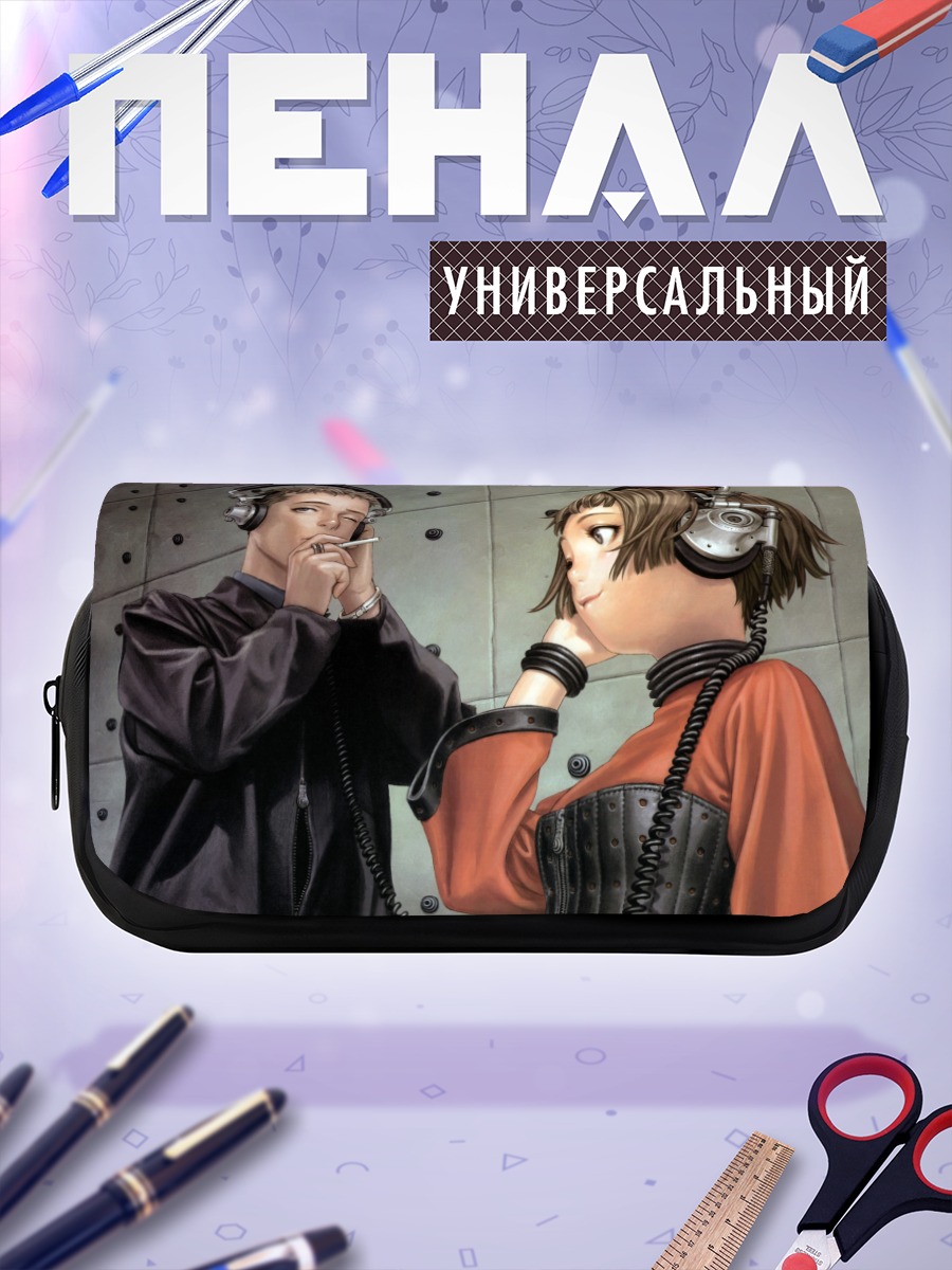 Пенал-косметичка Лэйн Ивакура в наушниках