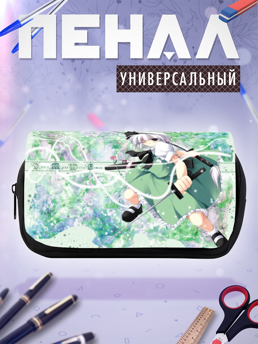 Пенал-косметичка Ёму Конпаку с мечом