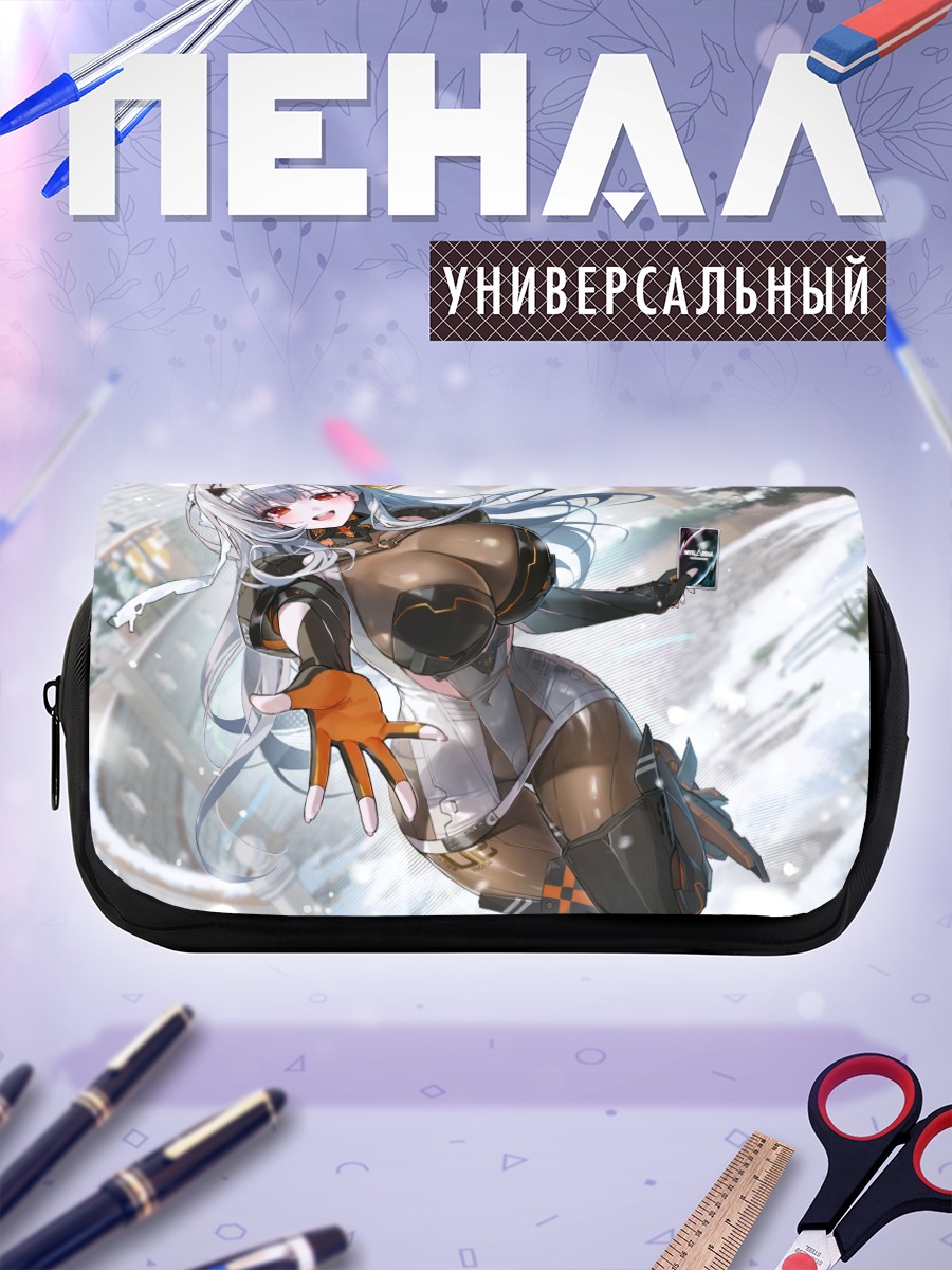 Пенал-косметичка Модерния в снегу