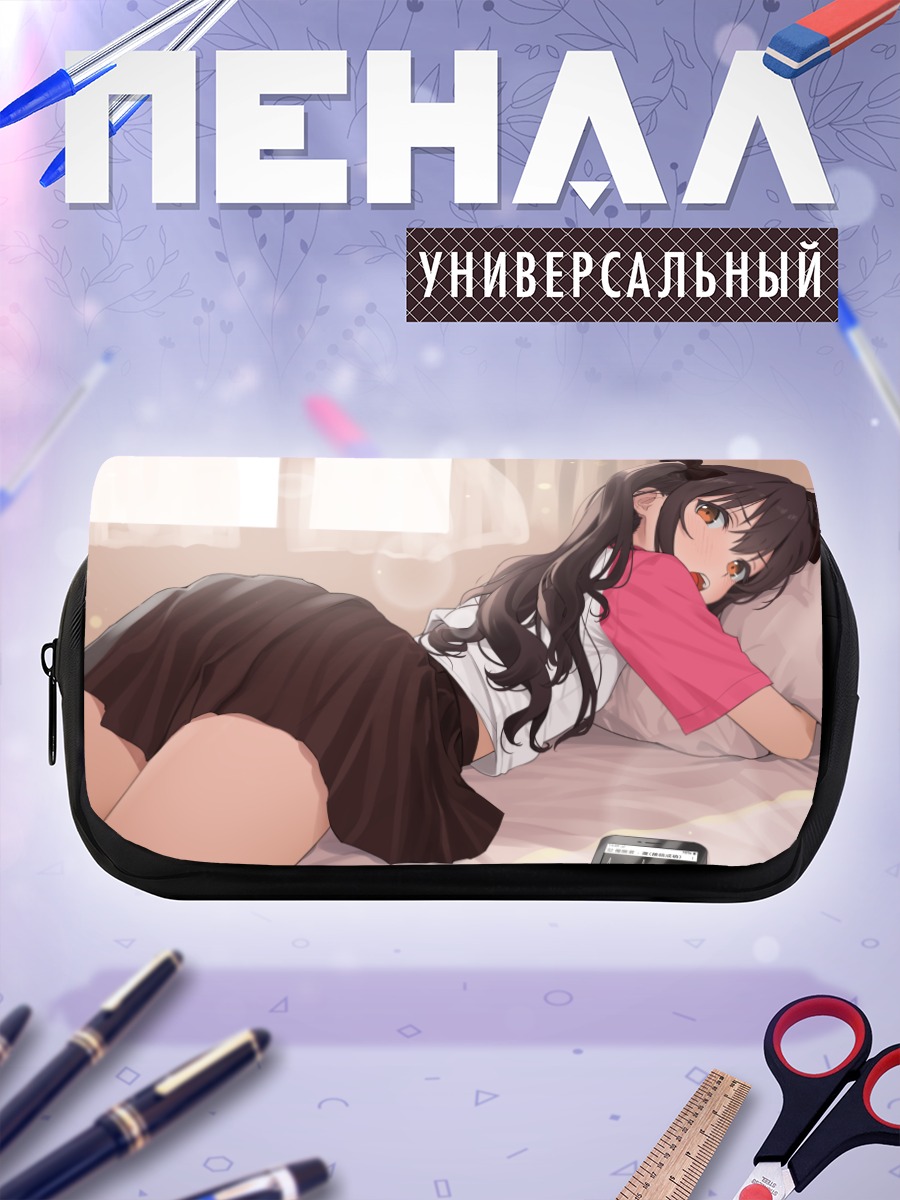 Пенал-косметичка Девушка с телефоном