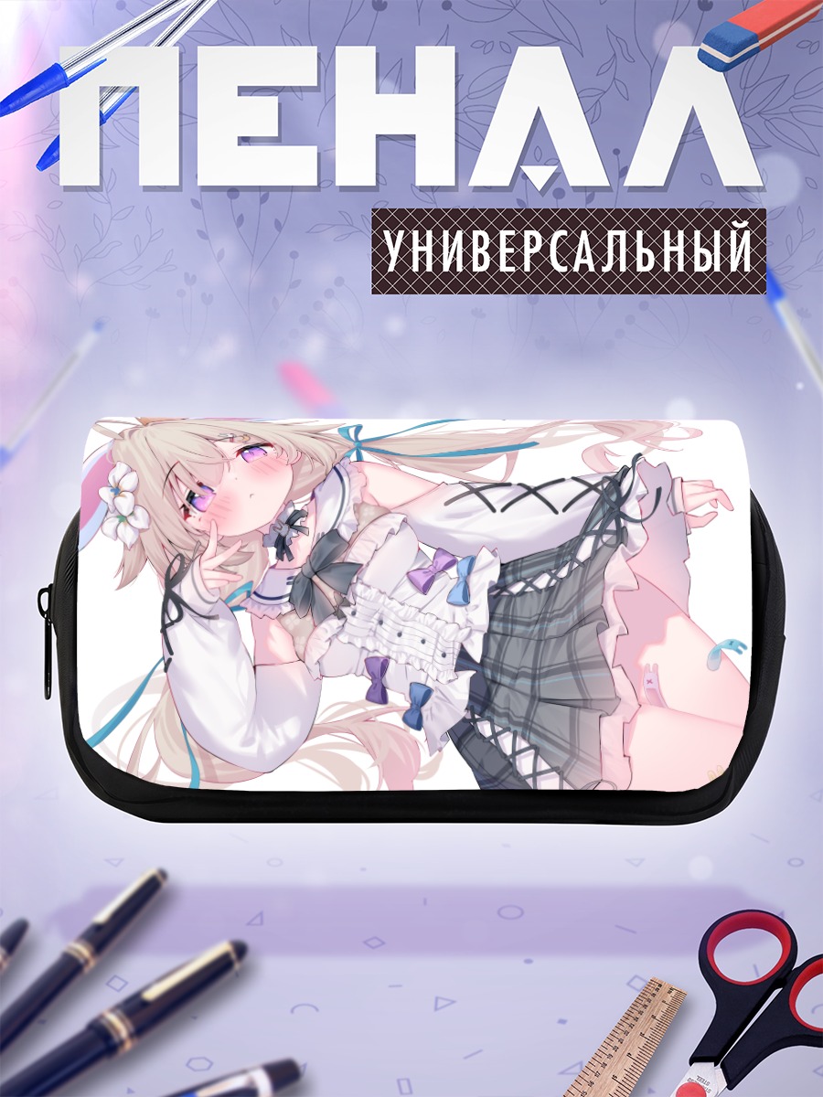 Пенал-косметичка Заячьи ушки и корона
