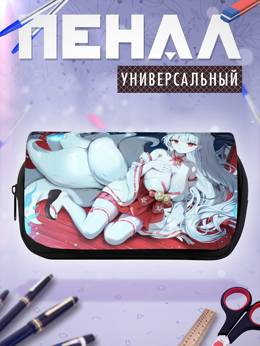 Пенал-косметичка Девушка-лиса в огне