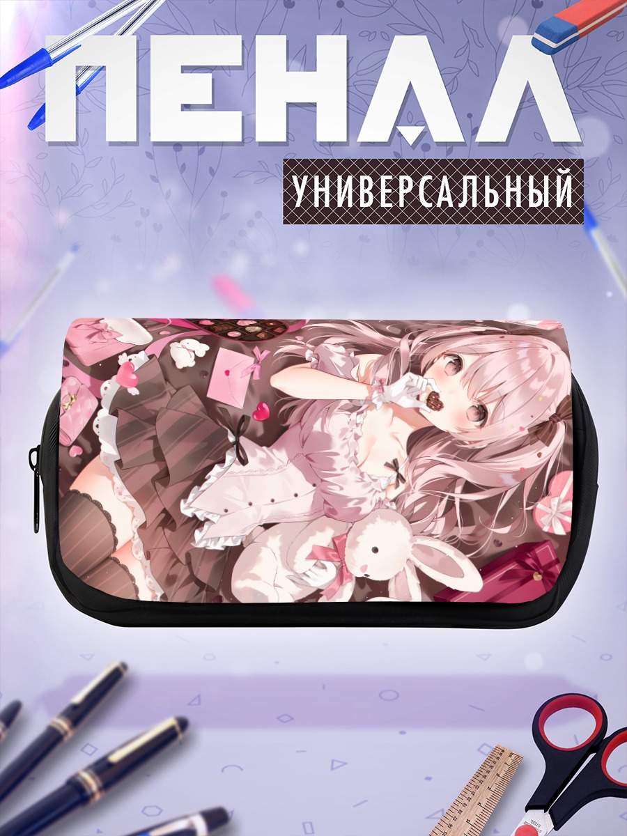Пенал-косметичка Зайка в шоколаде