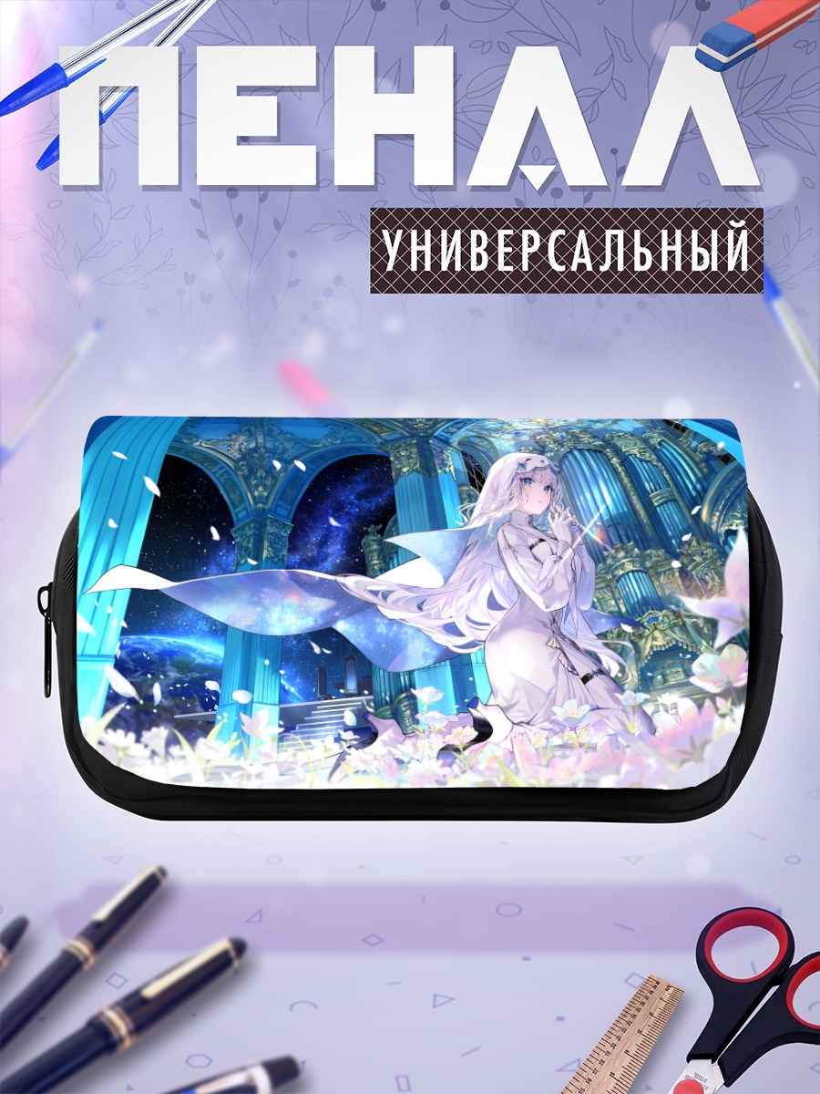 Пенал-косметичка Монахиня в цветах