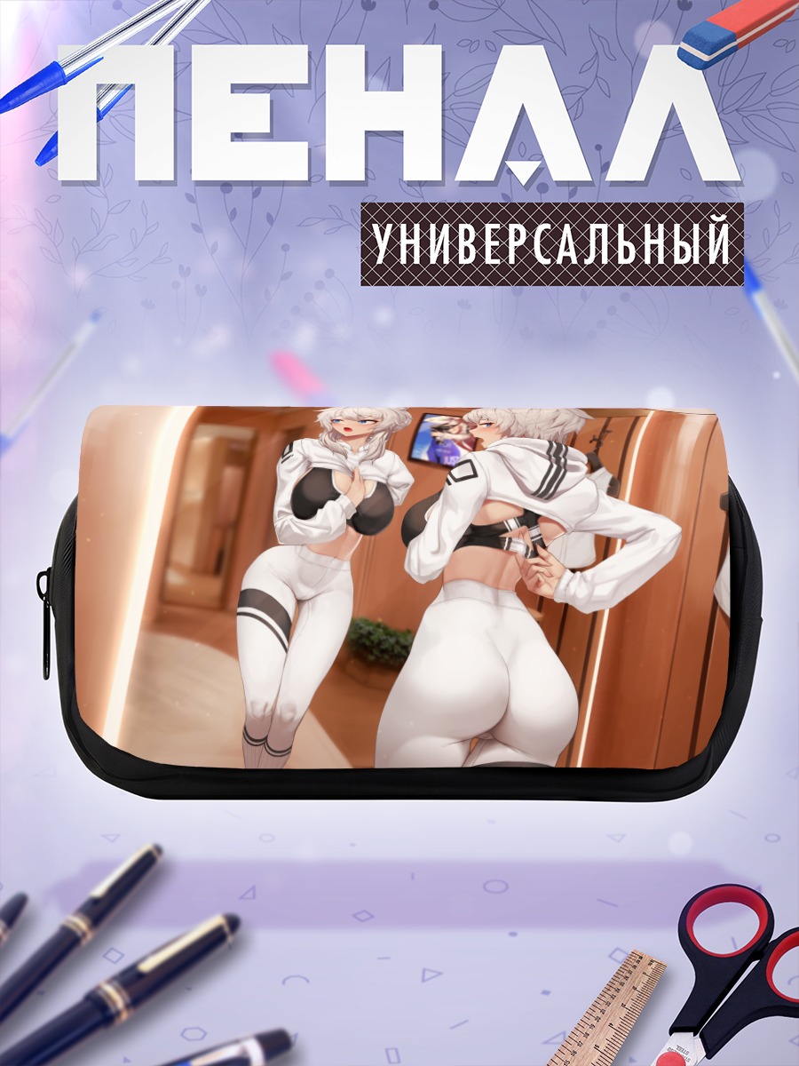 Пенал-косметичка Девушка-кошка в зеркале