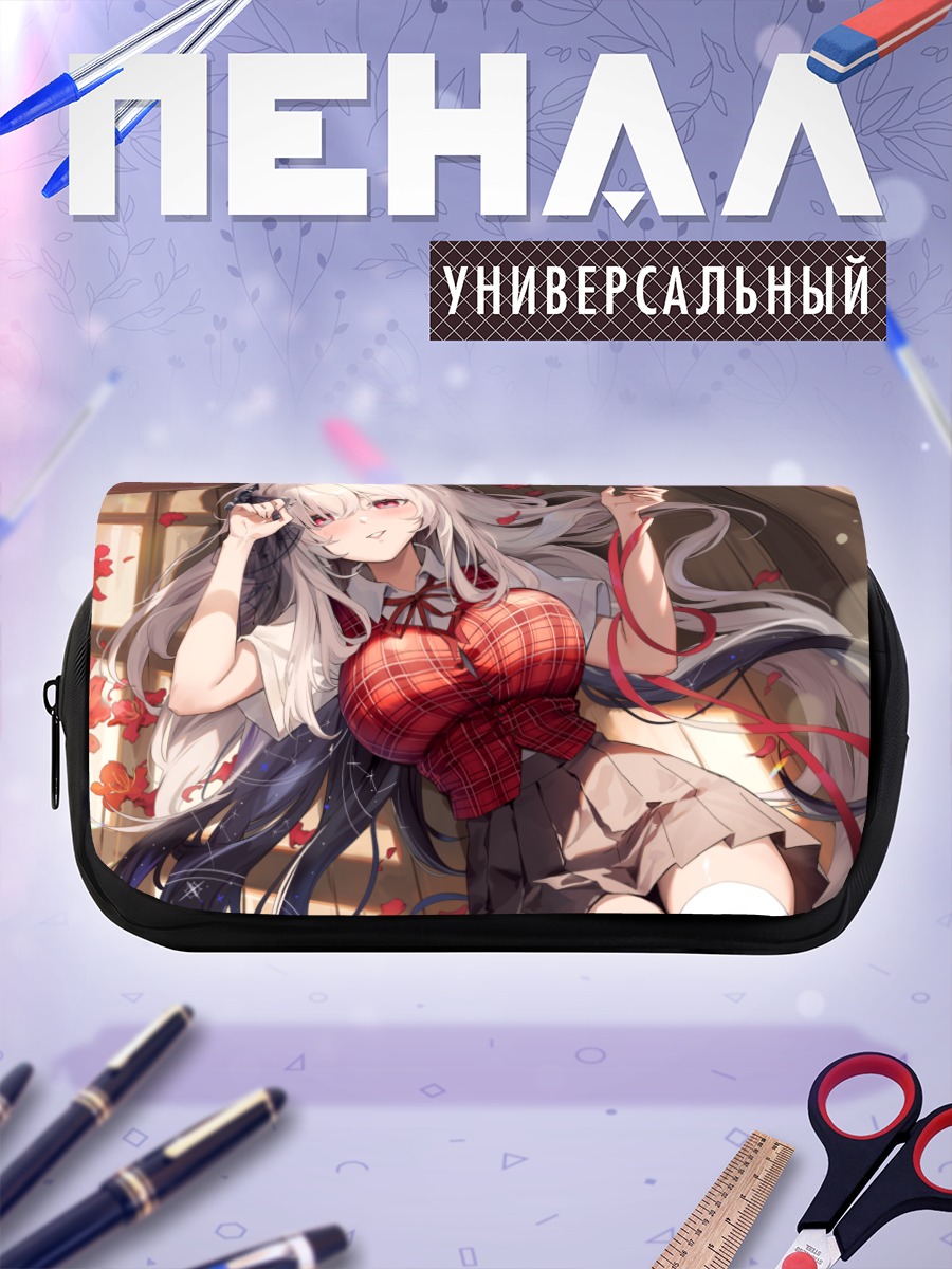 Пенал-косметичка Девушка в школьной форме
