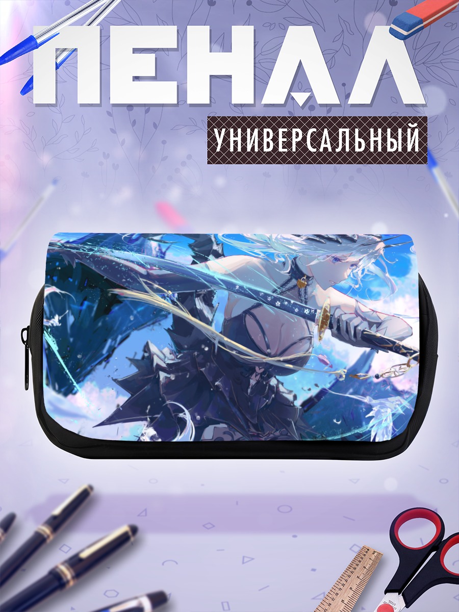 Пенал-косметичка Воительница в облаках