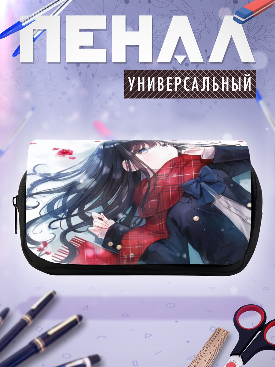 Пенал-косметичка Зимняя школа в лепестках