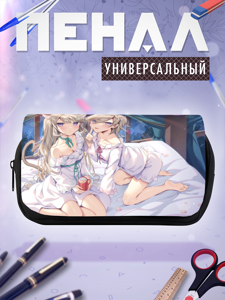 Пенал-косметичка Кошкодевочки в пижамах
