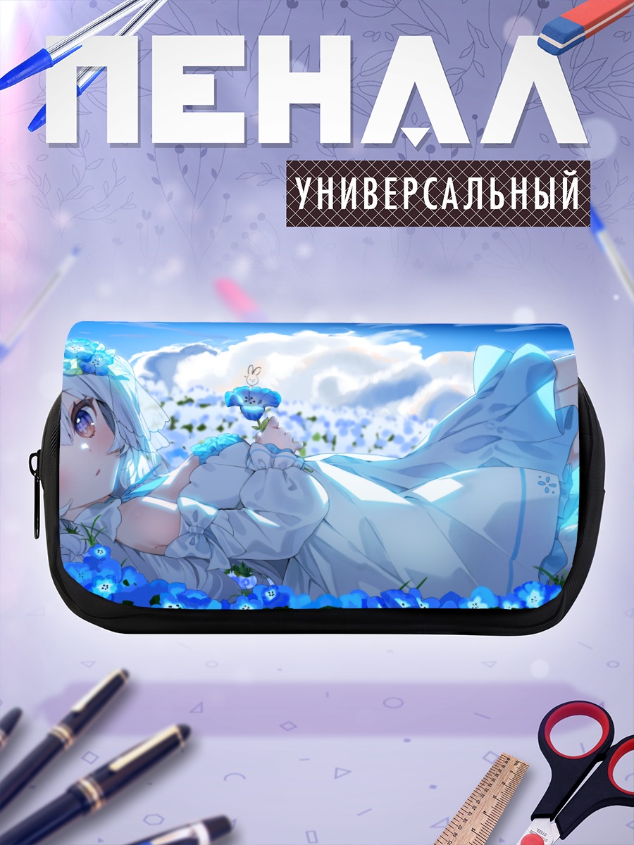 Пенал-косметичка Лисица в цветах